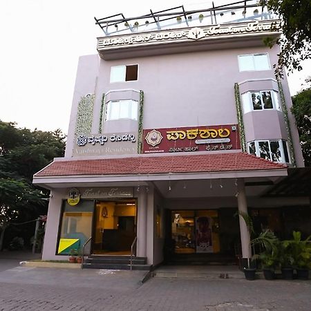Hotel Vaishnavi Residency Bengalúr Exteriér fotografie